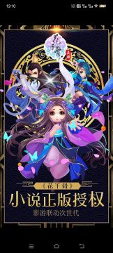 巅峰副本之城镇街巷