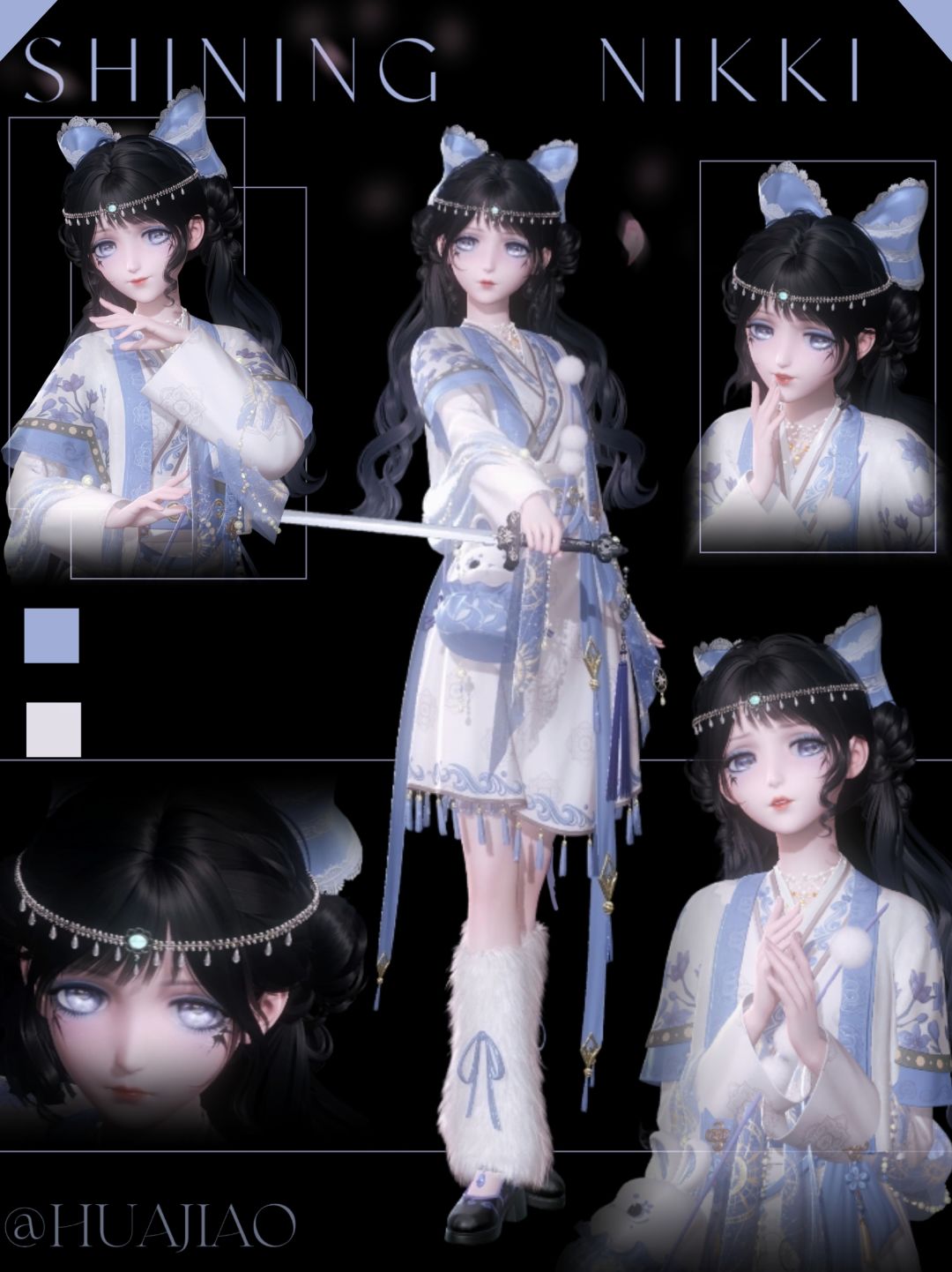 腐草生萤 1
