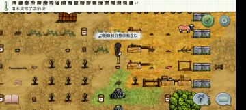 修档都不积极了