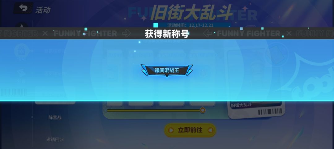 。 1