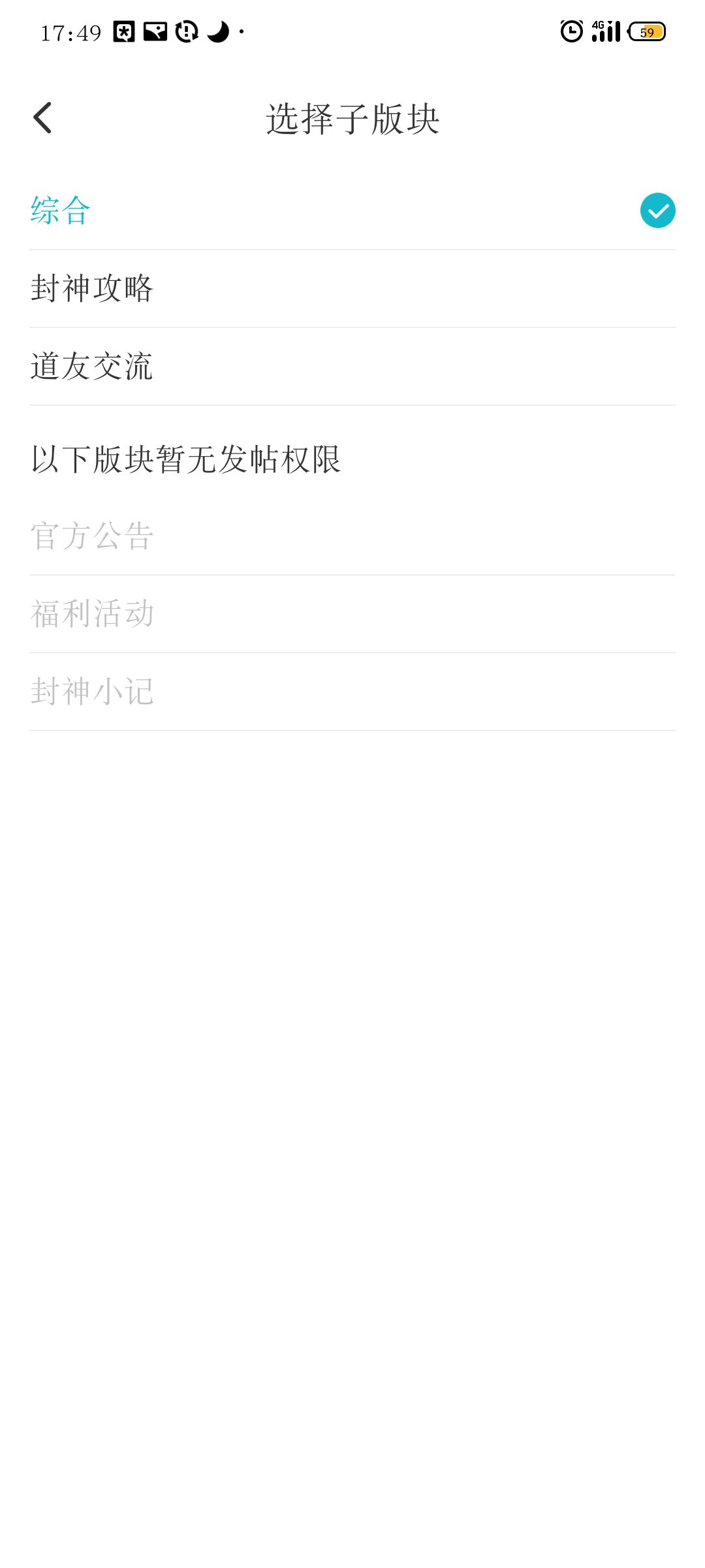 动态图片 4
