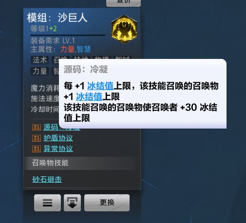 这个宝宝值多少啊? 3