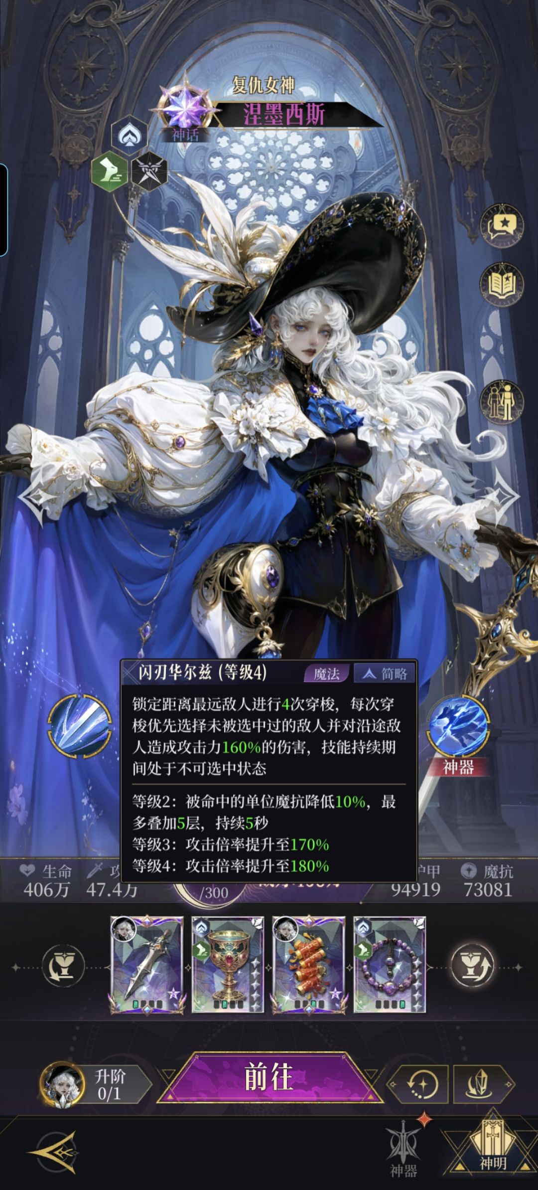 苟策划你还能不能改了 1