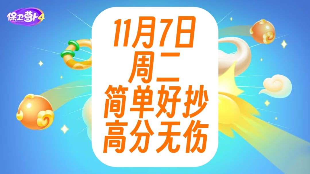 video-3763671