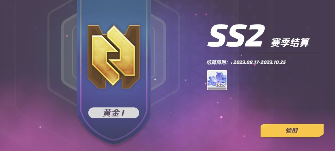 生活快得我追不上 T3还在原地等我 2