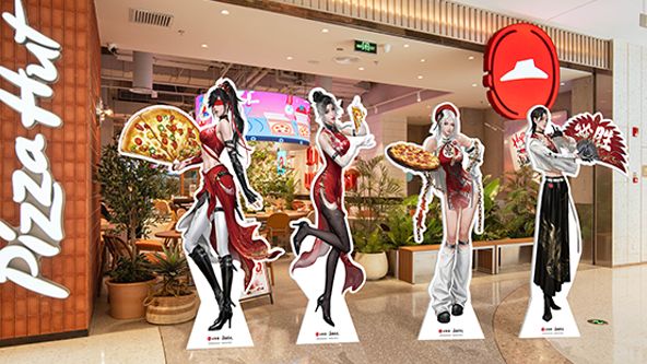 永劫手游x必胜客联动已上线! 2