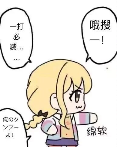 国际服新号领2000金币 1