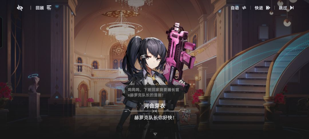 这是放飞自我了吗 1