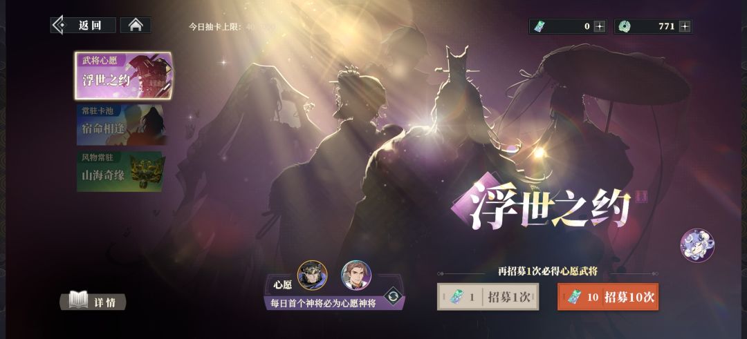 帖子我就放在这 2