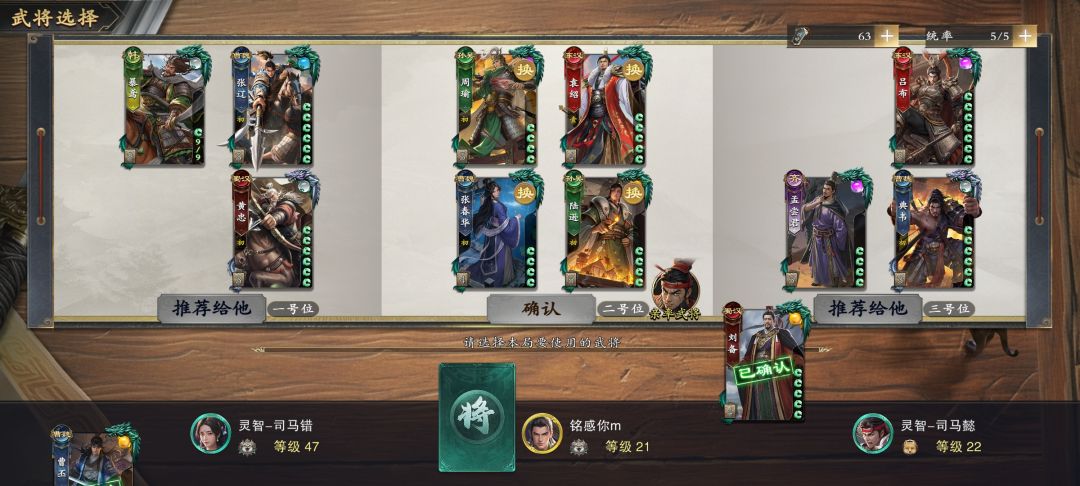 我曹卡死了 2