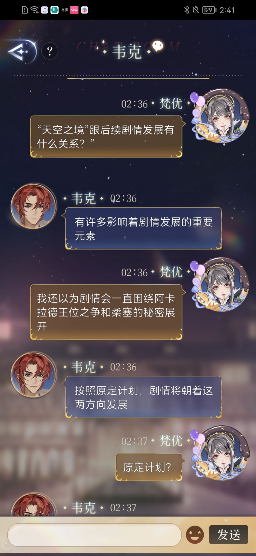 动态图片 9