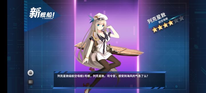 如下截图