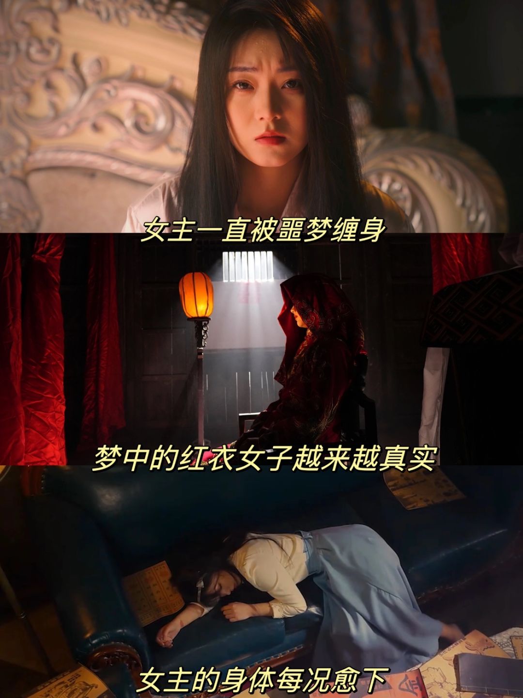 听说解谜控们都在玩一种很新的双人密逃🔥 2