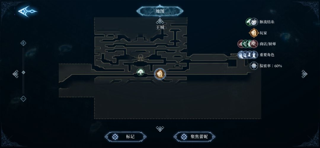 有没有大佬看一下这个怎么下去 2