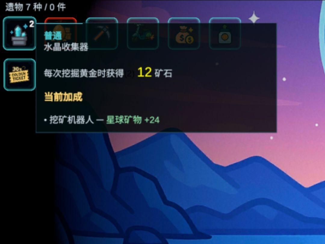 大佬们求解啊 1