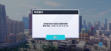 个人意见仅供参考