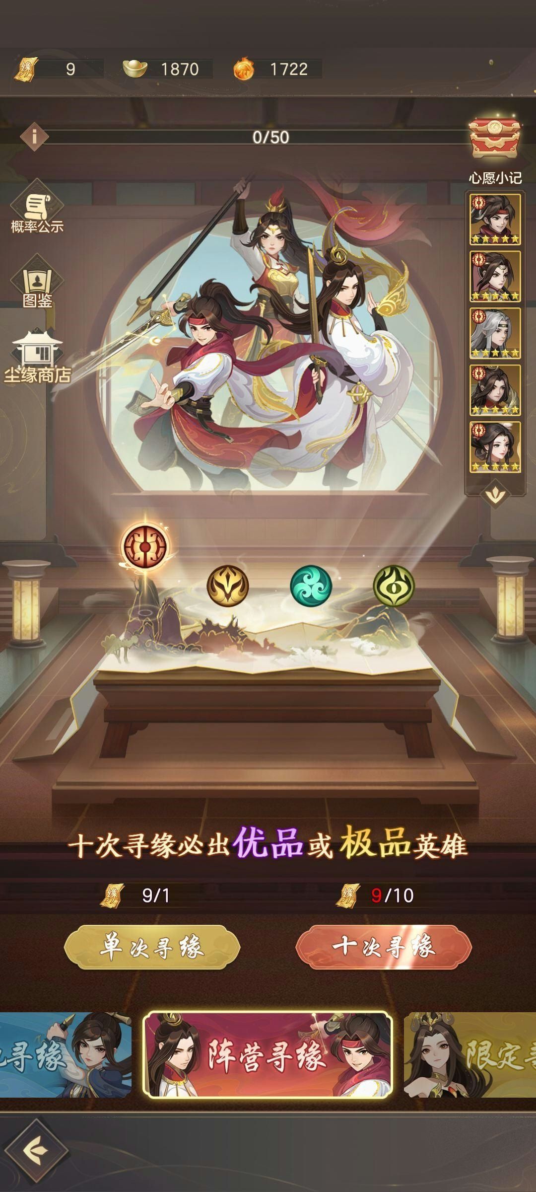 话说这游戏初始影响真这么大吗 3