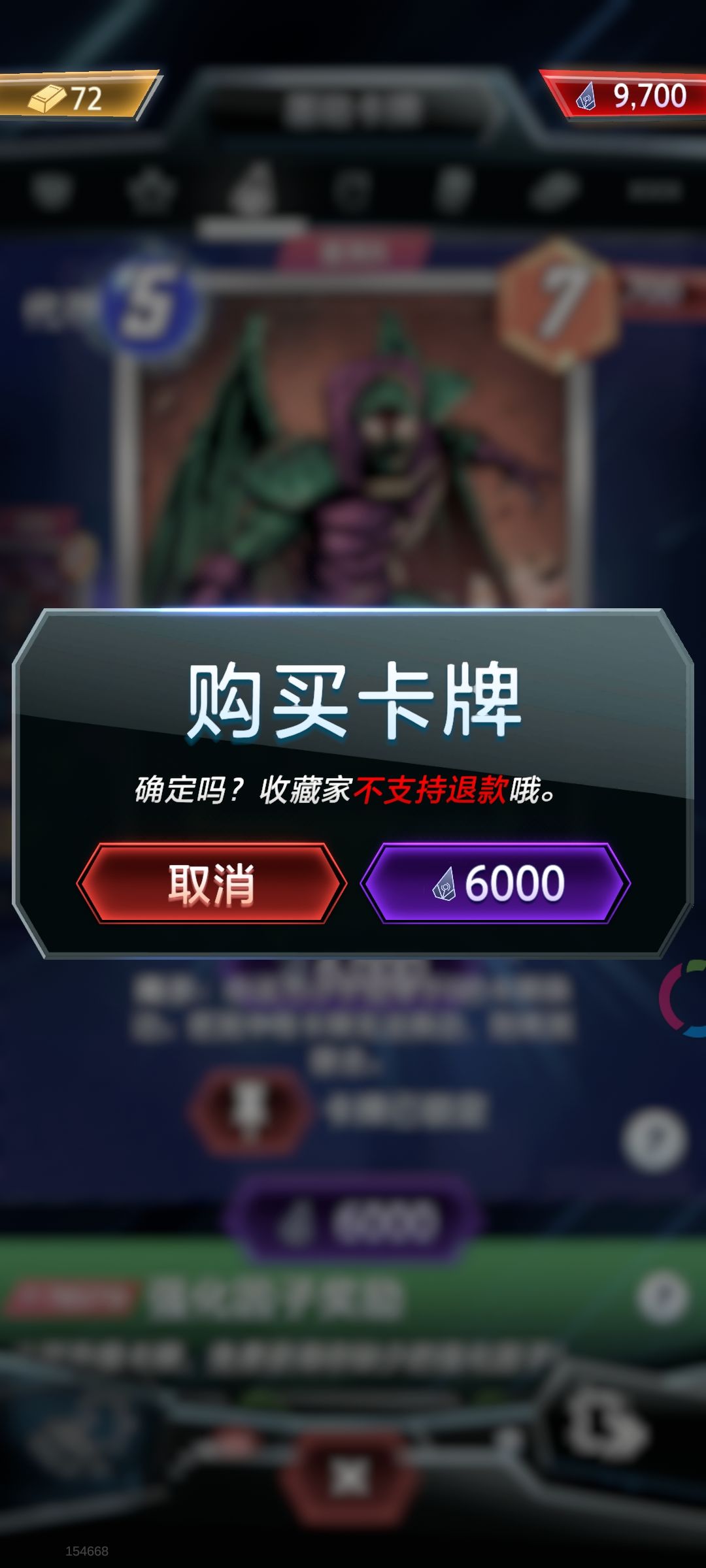 记录近期各种抽奖活动的事宜 3