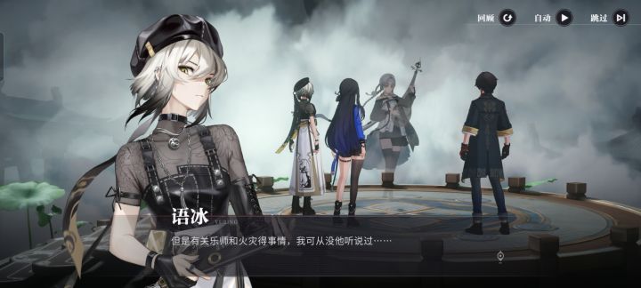 得的地警察,出警!截图
