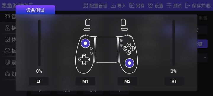 官方先别研究怎么卖宠物了。。。截图
