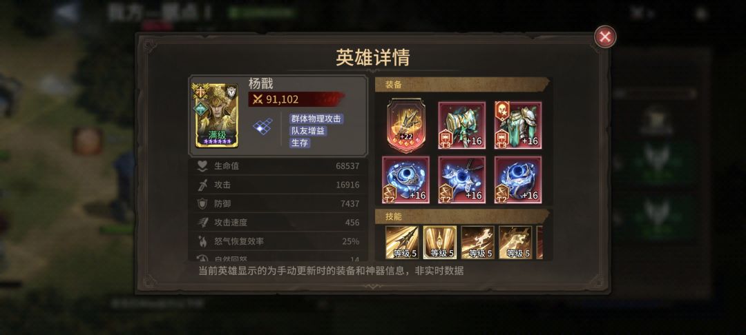 从开服玩到现在 1