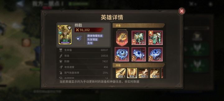 从开服玩到现在截图