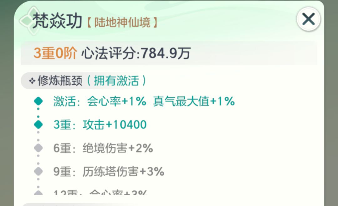 有几个问题问下各位大佬 2