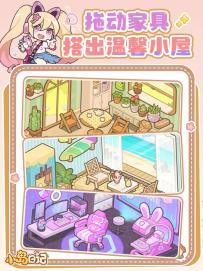 我在游戏里体验三种人设！农夫、浪人、电竞少女🌱🏄🎮