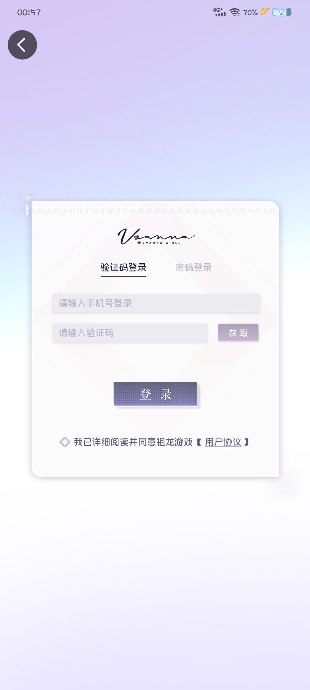 tap太坑了 1