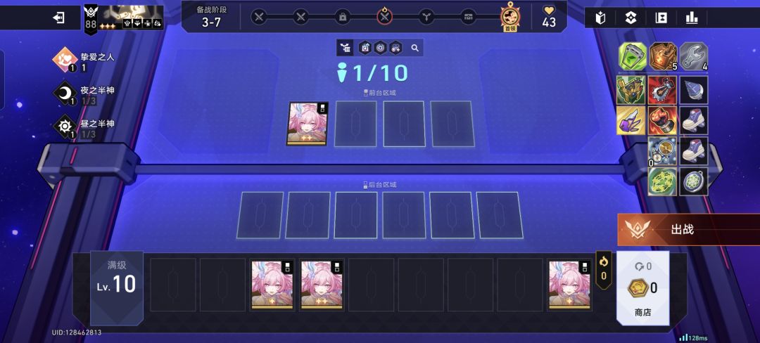 故意的吧,有仓检的吧? 1