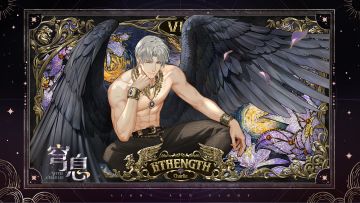 查理苏・穹息｜眷影・逆位悸动系列灵犀