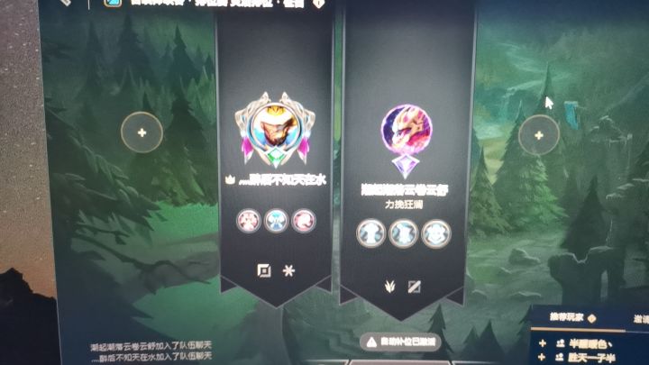 暑期生活分享第五天截图
