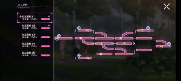 火回廊冰回廊地图