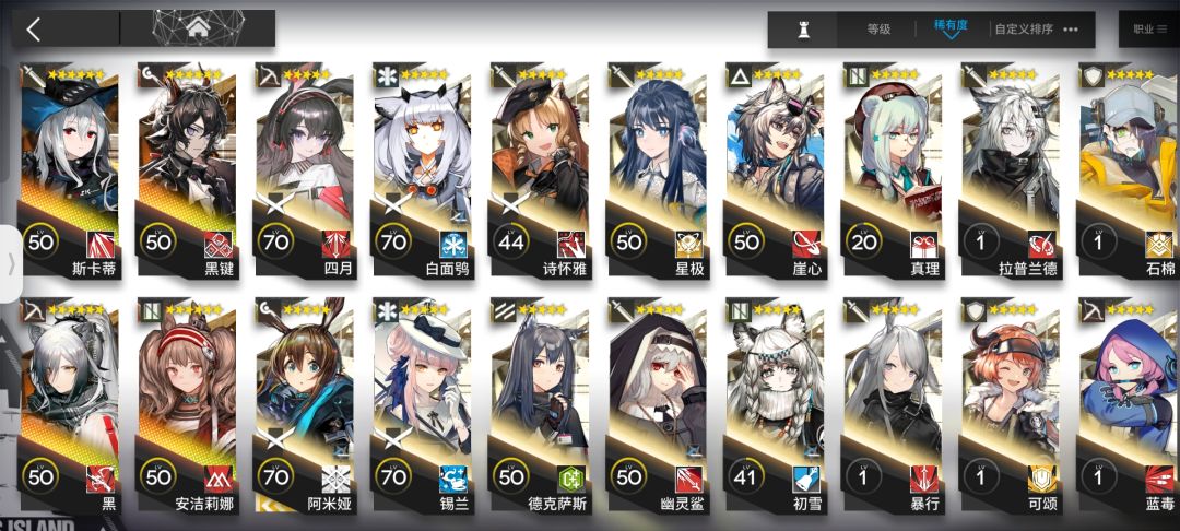 我这个号没人想要吧！ 2