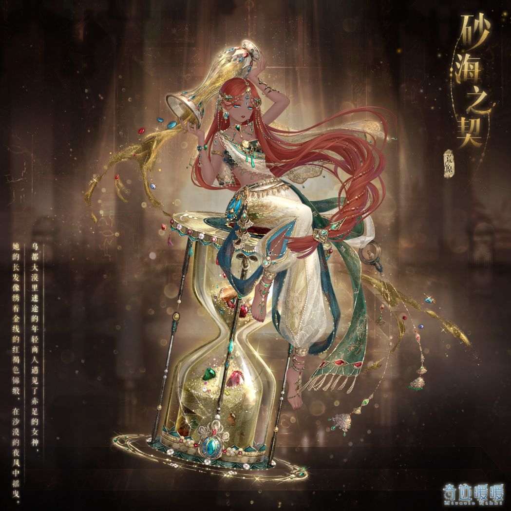 动态图片 4