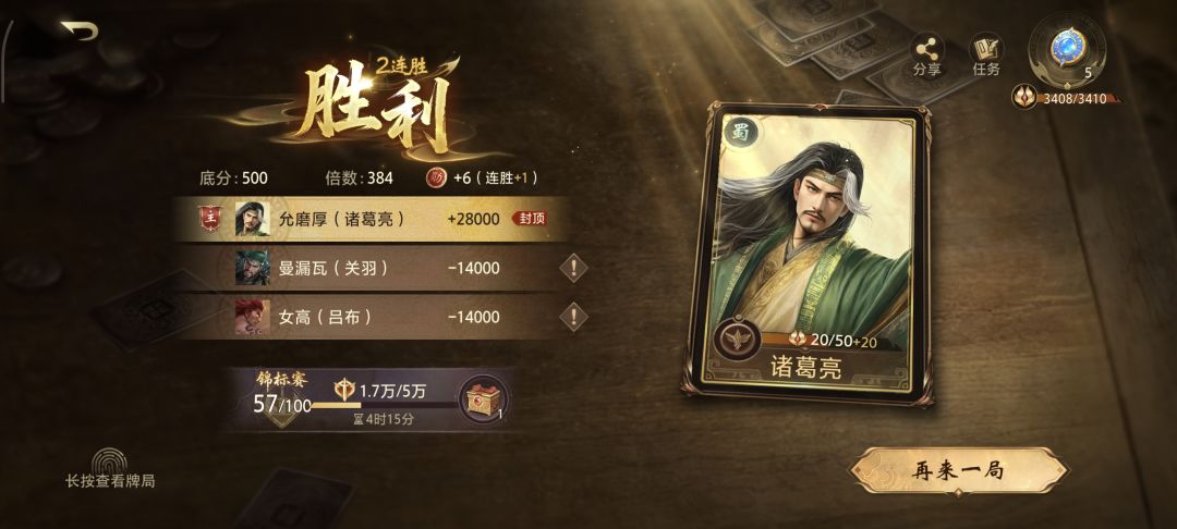 倍数 1