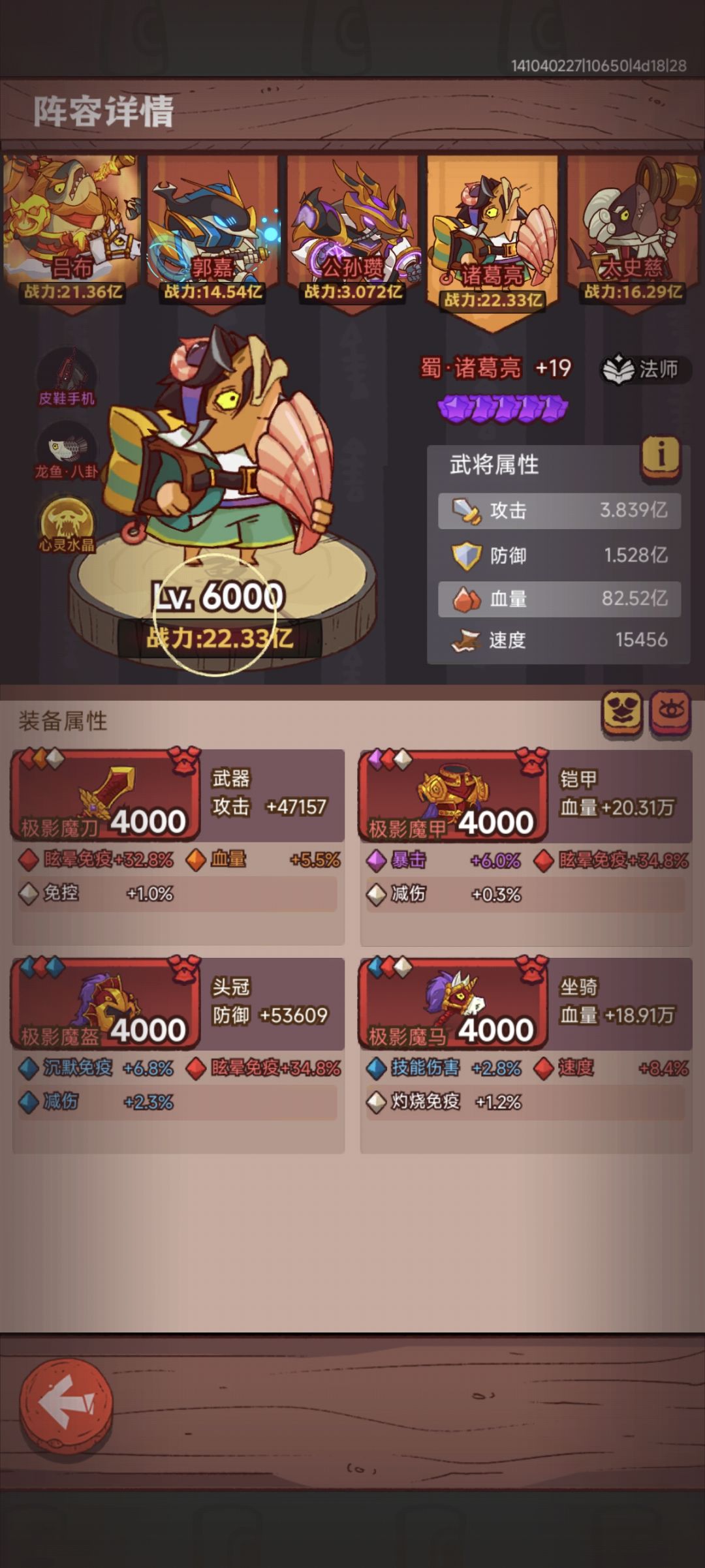 大佬求助 1