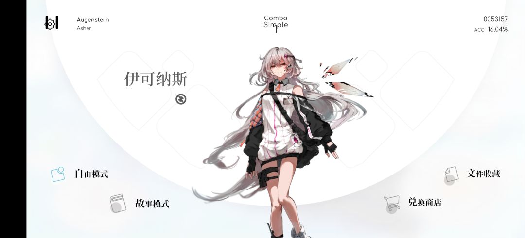有bug 1