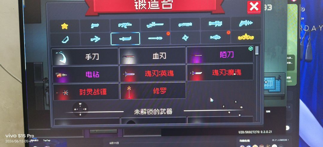 动态图片 3