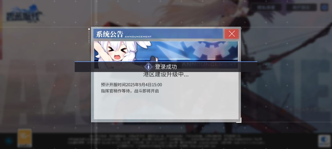 原来周四了 1