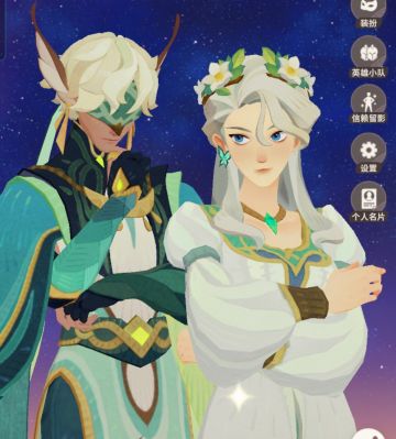 零氪外观搭配分享(女号版)