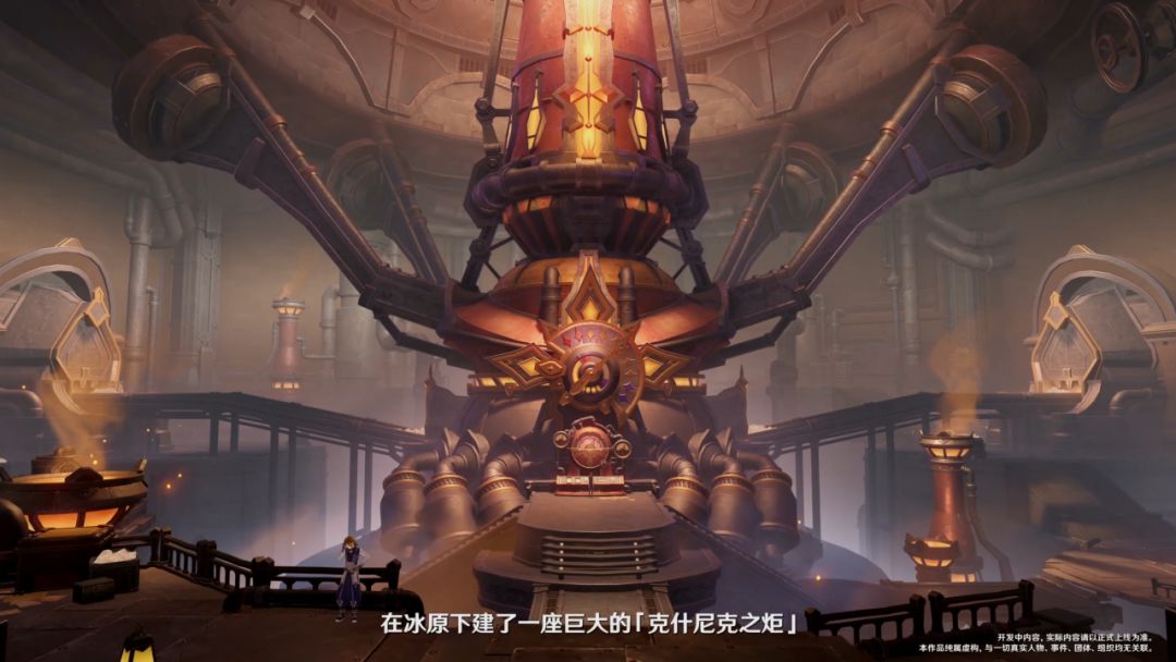 【7.0前瞻速报】 10