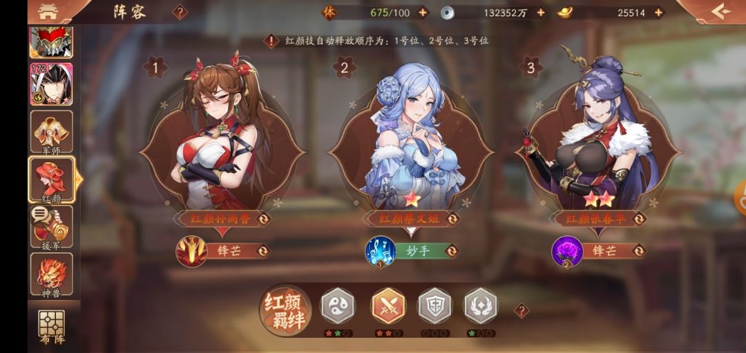 动态图片 8