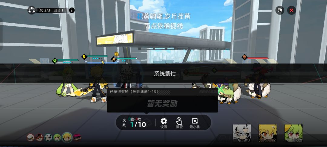 策划做个人吧 1
