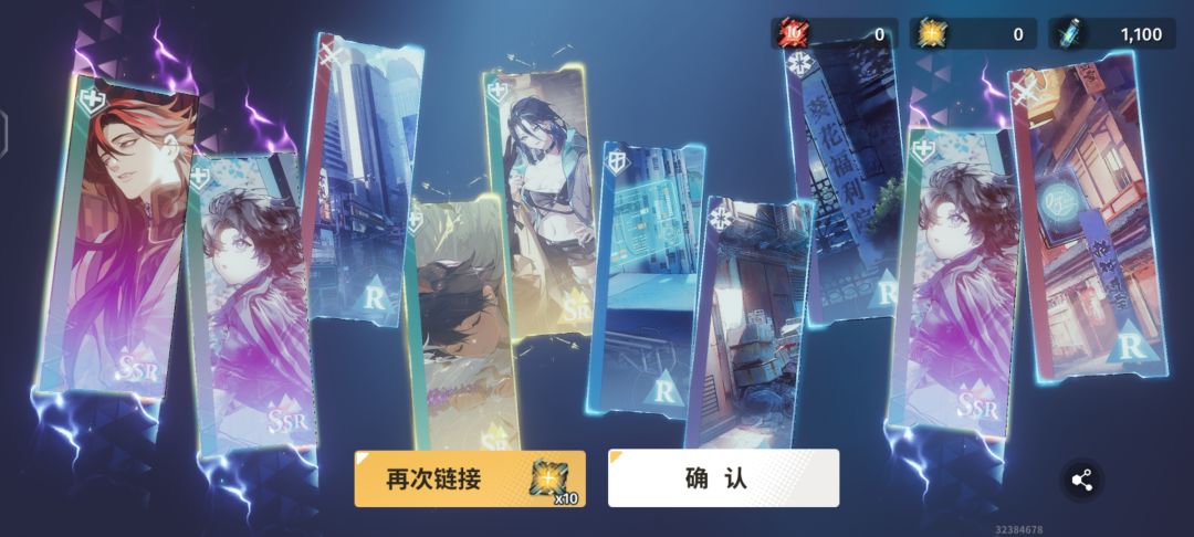 萌新终于欧了一次!!!! 1
