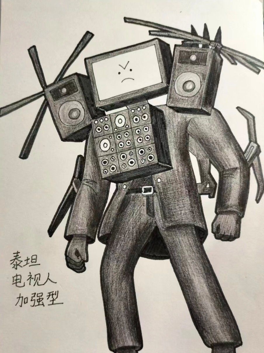 动态图片 2