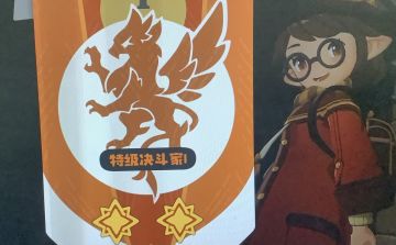 这游戏已被我玩穿（pvp解密帖）