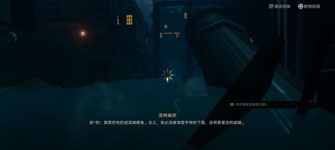 动态图片 3