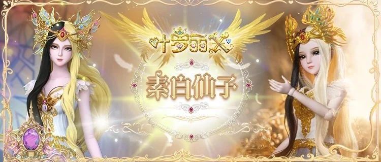 今日份推送封面图提取来啦! 1