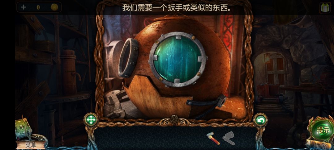动态图片 1